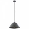 FARO graphite 3193 TK Lighting