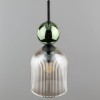 SOPHIA green-cognac I